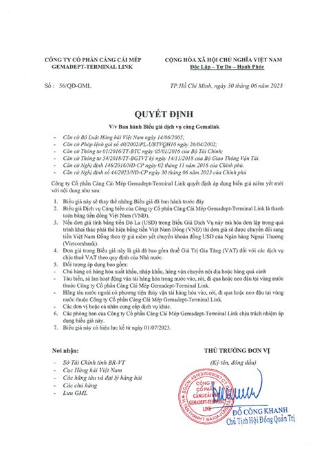  ếch Xiêm; một sinh vật lưỡng cư kỳ lạ với bộ da nhăn nheo và những tiếng kêu rét lạnh!